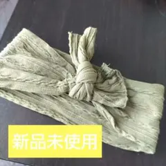 Item thumbnail for item 666e1b16-f31a-41bd-a321-7213dcf7db5d