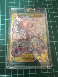 モンキー・D・ルフィ　シークレット　ワンピースカード　エッグヘッドクライシス