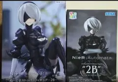 NieR:Automata 2B フィギュア ぬーどるストッパー ちょこのせ