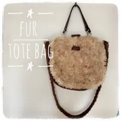 4wayファートートバッグ　編み物　毛糸バッグ　かぎ針編み　かぎ編み