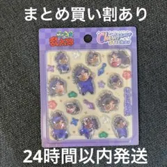 【ラスト1点】忍たま乱太郎 チェリジェムステッカー 竹谷八左ヱ門⑧
