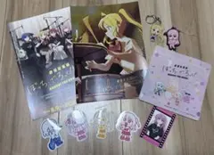 ぼっち・ざ・ろっく！ グッズセットのサムネイル