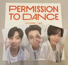 BTS PERMISSION TO DANCE 抜け無し
