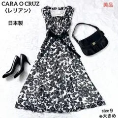 【美品】レリアン〈キャラオクルス〉日本製　花柄シフォンフレアワンピース白黒M