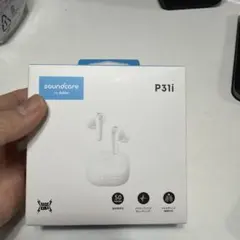 【値下げ不可】soundcore P31i ワイヤレスイヤホン ホワイト　新品