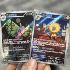 Item thumbnail for item c3e777c0-8cdd-4dc9-bdfe-0da8fca4e479