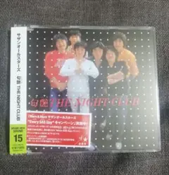 DEODEO様 リクエスト 5点 まとめ商品