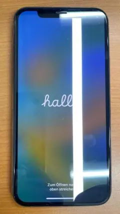 た*ん様 動作確認済み iPhone 11 Pro 256GB ID:W2183