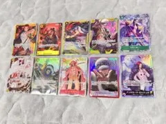 ワンピース トレーディングカード 10枚まとめ売り