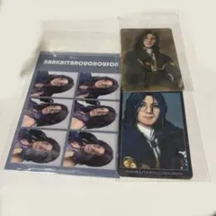 ミュージカル刀剣乱舞 南海太郎朝尊セット