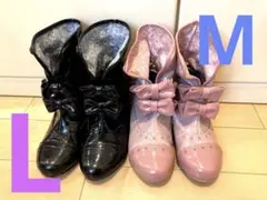 アクシーズ ファム　レインブーツ2足組