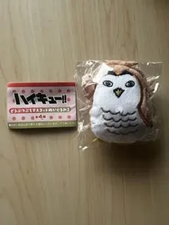 2026年最新】赤葦フクロウマスコットの人気アイテム - メルカリ