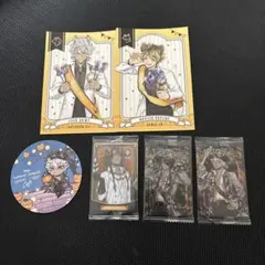 ツイステッドワンダーランド　サバナクロー寮　グッズ