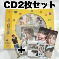 BOYNEXTDOOR ボイネク BOYLIFE アルバム CD イハン