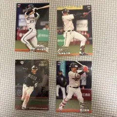 中川圭太 紅林弘太郎 森友哉 西川龍馬 オリックス・バファローズ セット