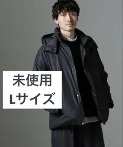 【新品】ナノユニバースanewdown(R)ECOBlue(R)撥水セミロング