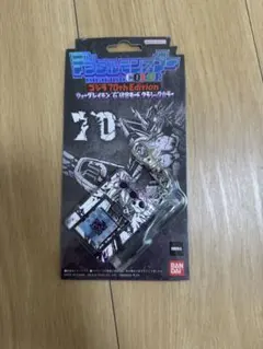 Item thumbnail for item 81979e05-5bfc-44a3-bdd5-d5cf7e4fac78