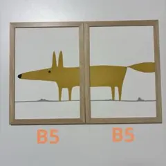 B5 サイオン　Mr.FOX キツネ　北欧インテリア　秋　2点セット