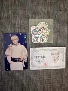 JO1 祭り 白岩瑠姫 縁日