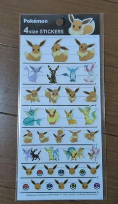 ポケモン イーブイ イーブイの進化系 4サイズステッカー