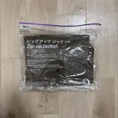 ファミマ　ジップアップジャケット L ブラウン