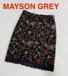 MAYSON GREY メイソングレイ　花柄　膝丈スカートのサムネイル