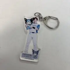 北海道日本ハムファイターズ クロミ アクリルキーホルダー　元ファイターズ　伏見