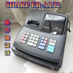 ユ*有様 SHARP レジスターER-A123シャープ - メルカリ