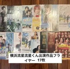 Item thumbnail for item bdd342da-90bb-4538-a6a0-b6cef81356bd