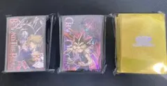 遊戯王 ニューロン スリーブ 3個セット