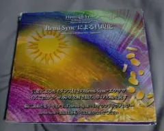 Item thumbnail for item 4ae1ef2a-c599-41ab-920f-846d5e2f4b02