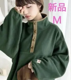 Item thumbnail for item 99034aaa-c3b5-4169-adb2-cc5d21e1142a