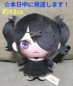 2026年最新】needy girl overdose lぬいぐるみ あめちゃんの人気