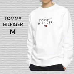 《TOMMY HILFIGER》ベーシックロゴトレーナー ホワイト M