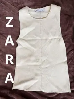 ZARA ニットベスト