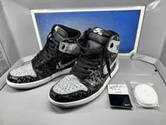 エアジョーダン1 リベリオネア