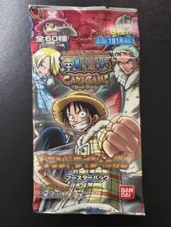 ワンピース ローソンゲンキセット ローソン限定スペシャルカードパック