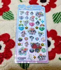 パワパフ　うるちゅる　POP　SEAL