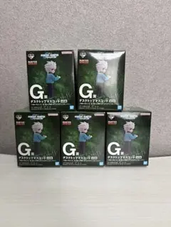 一番くじ HUNTER×HUNTER G、J、I賞まとめ売り