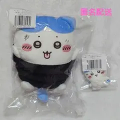 ちいかわ ハチワレだらけくじ C賞・E賞 セットのサムネイル
