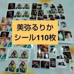 Item thumbnail for item 8f4548a2-cb56-48b3-abd8-f0334a00415e