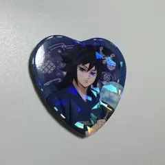 鬼滅の刃 冨岡義勇 ナムコ 応援キャンペーン ハート缶バッジ