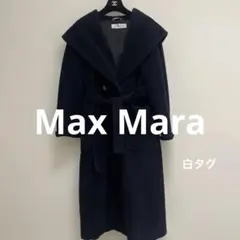 最高峰白タグ】マックスマーラ ピュアカシミヤ100% ロングコート 黒 40