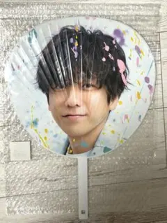 【新品未開封未使用】二宮和也 show case うちわ ファンミーティング