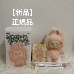 【新品】POPMART ラブブ エナジー オレンジ HAPPINESS 正規品