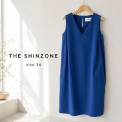 34美品　THE SHINZONE ワンピースのサムネイル