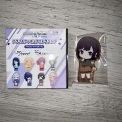 り*ー様 プロセカ　マイセカイ　アクリルフィギュアコレクション　絵名