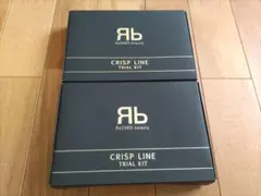 2026年最新】ReZARD beauty トライアルセット・サンプルの人気アイテム