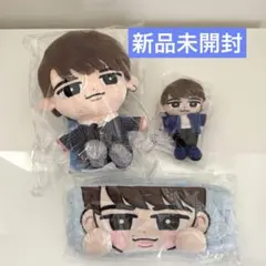 渡辺翔太　すのチル セット ぬいぐるみ BIGぬいぐるみ ヘアバンド