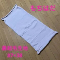 Item thumbnail for item c910b57b-f188-44a5-a7c9-decd45b40f07